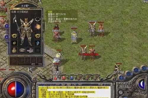 出云传奇手游直播推荐哪个,出云传奇手游直播推荐哪个?